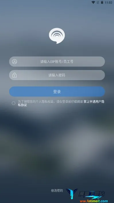 ������ͨ(��ͨ�ƶ��칫)