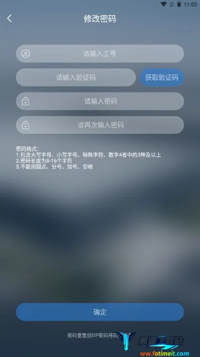 ������ͨ(��ͨ�ƶ��칫)