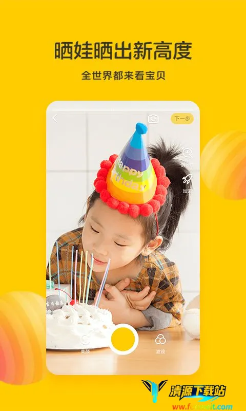 ���������Ƶ(���Ӷ���Ƶƽ̨)