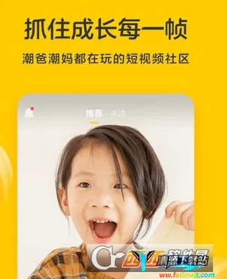 ���������Ƶ(���Ӷ���Ƶƽ̨)