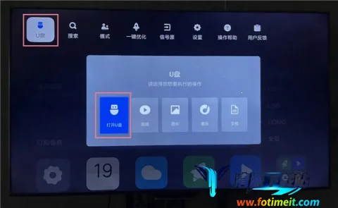 探奇动物界(动物互动平台) 探奇动物界(动物互动平台)