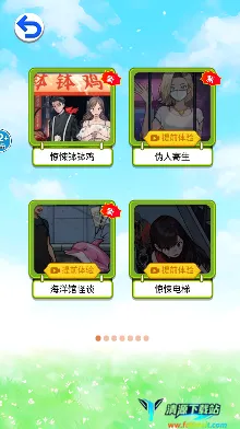 �����̸����(���Խ�����Ϸ)