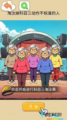 �����̸����(���Խ�����Ϸ)