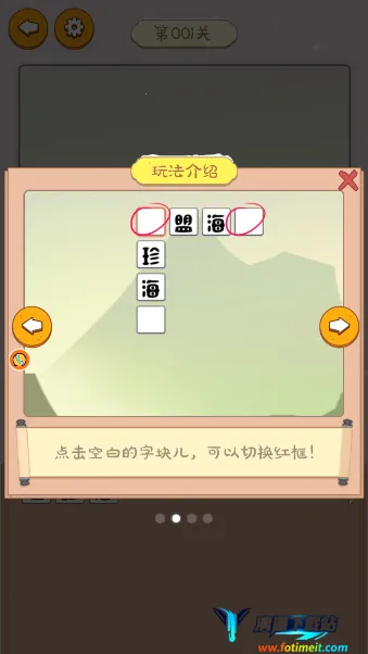 ��˭���Զ���׿���ֻ���