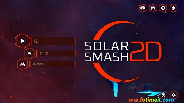 ����ըģ����2D(����ģ���ƻ���Ϸ)