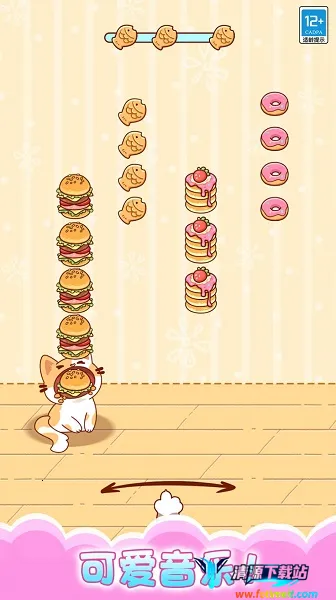 è��ϳ���(���ֽ��ള����Ϸ)