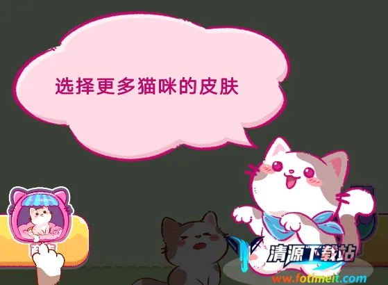 è��ϳ���(���ֽ��ള����Ϸ)