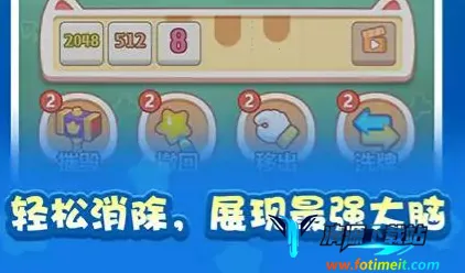 猫狗嗨翻天最新手机版 猫狗嗨翻天最新手机版