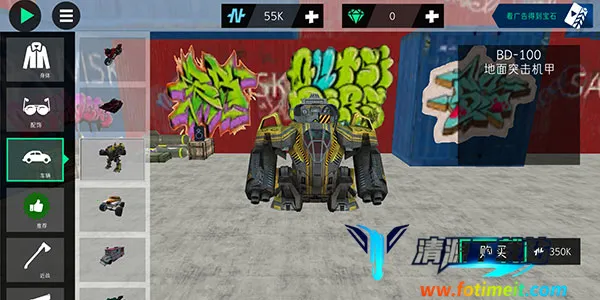 ���������Ӣ��2�����ֻ���