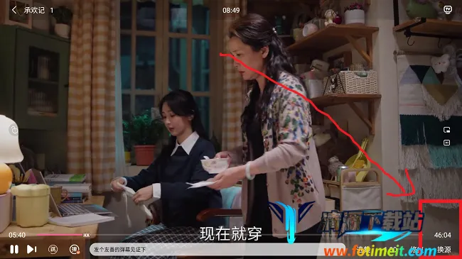 新势力影视(影视播放软件) 新势力影视(影视播放软件)