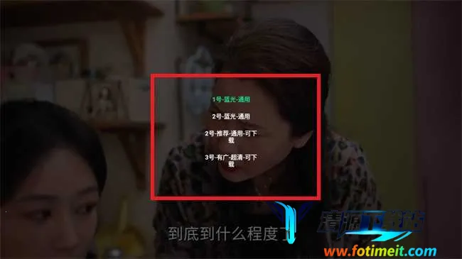 新势力影视(影视播放软件) 新势力影视(影视播放软件)