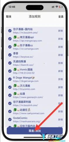 С��������2025���°汾