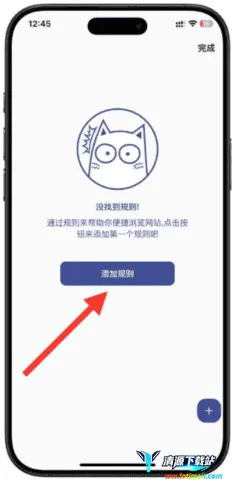 С��������2025���°汾