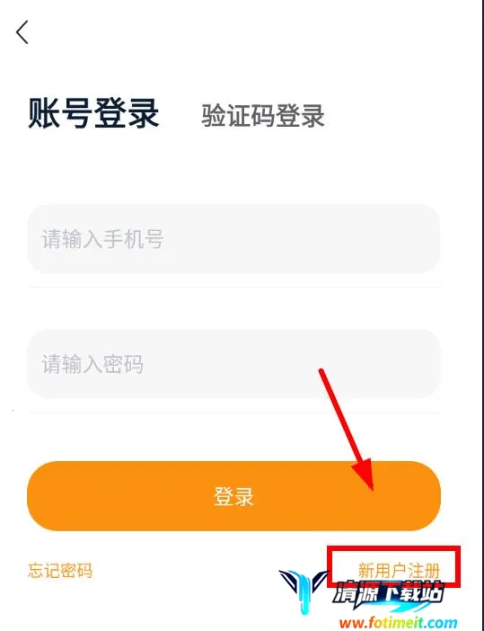 阅兔文学2025官方正版 阅兔文学2025官方正版