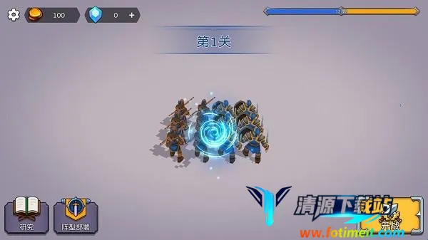 ������ս(����������Ϸ)