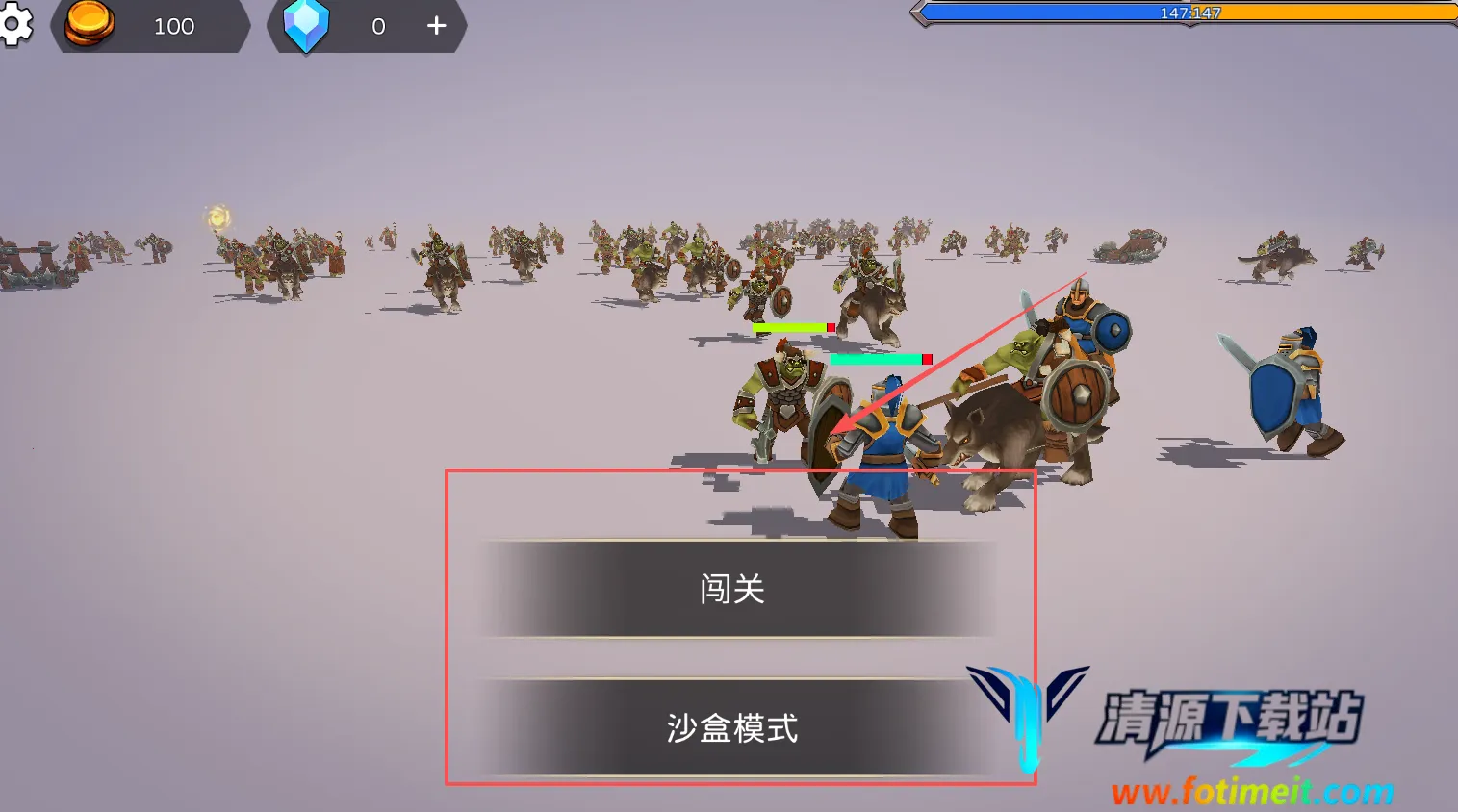 ������ս(����������Ϸ)