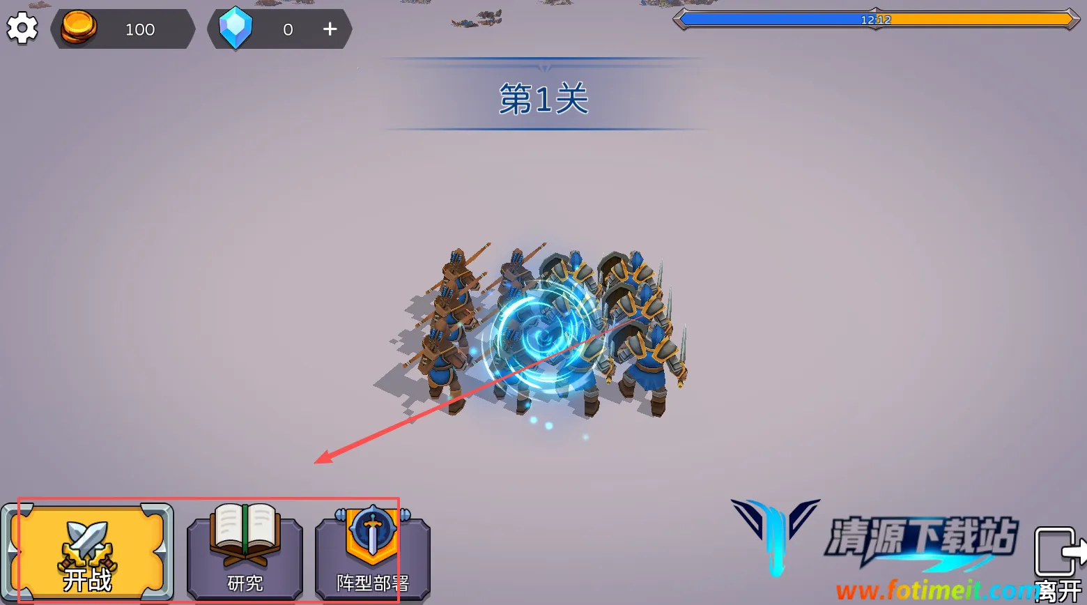 ������ս(����������Ϸ)