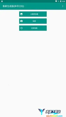 mc���ػ�������(�ҵ��������ػ�����)