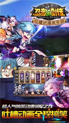 �����Ƚ���(���߿�����Ϸ)