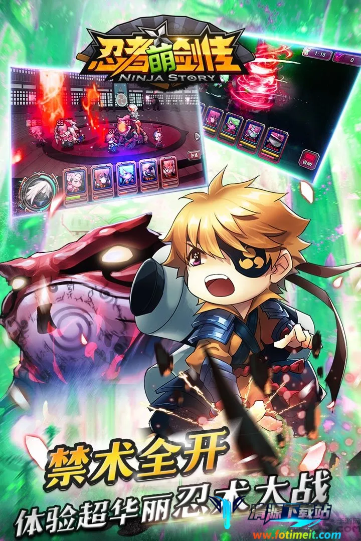 �����Ƚ���(���߿�����Ϸ)