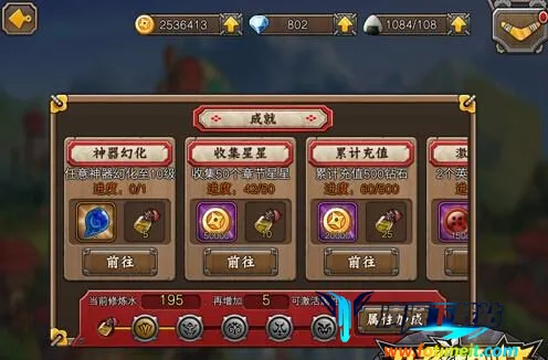 �����Ƚ���(���߿�����Ϸ)