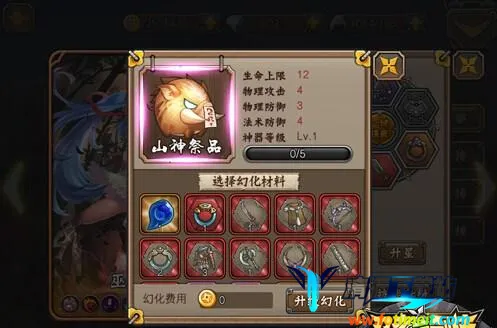 �����Ƚ���(���߿�����Ϸ)