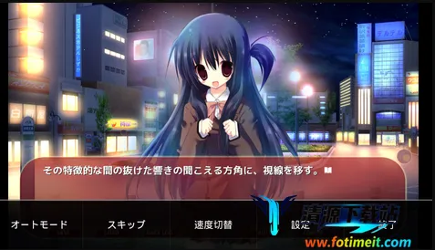 ONScripterģ����2025�ٷ����°汾