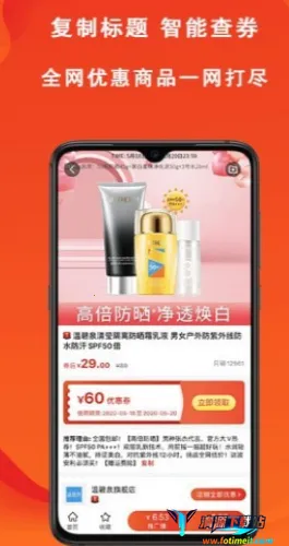 ������(ʡǮ����ƽ̨)