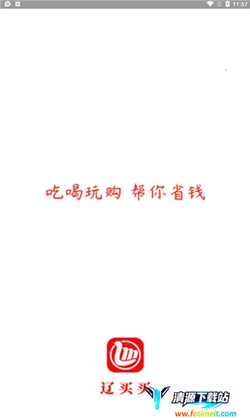 ������(ʡǮ����ƽ̨)