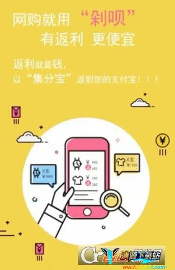 ������(ʡǮ����ƽ̨)