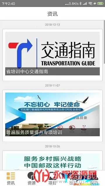 ����eѧ��2025���°汾