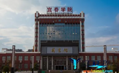 宜春学院(校园服务平台) 宜春学院(校园服务平台)