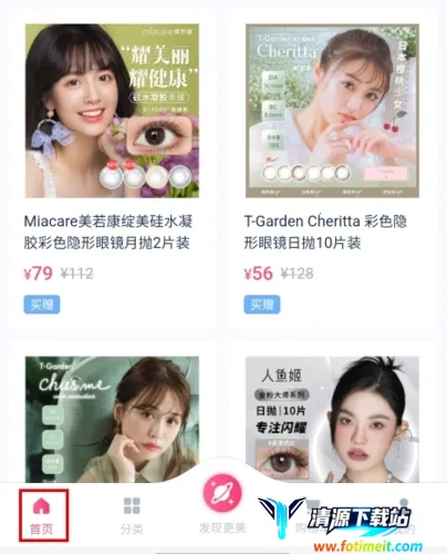 �ӿ��۾���2025�ٷ����°汾