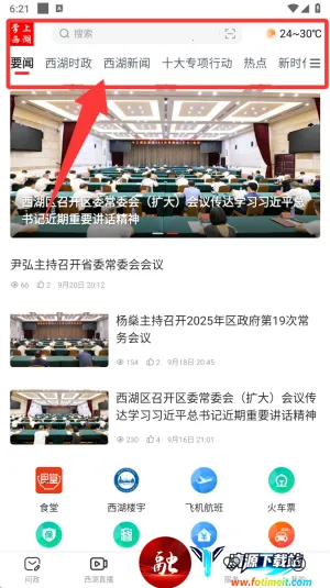 ��������(������������)