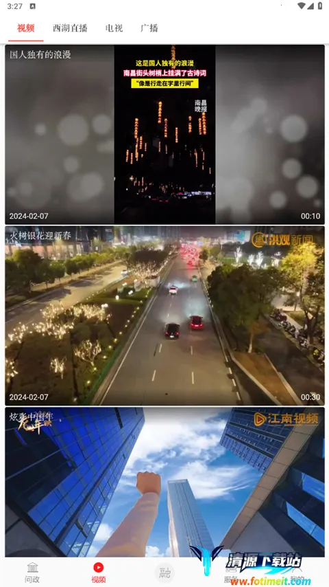 ��������(������������)