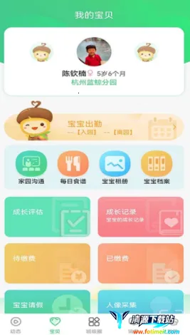 �ɹ����������ֻ���