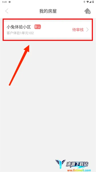 С�ÿ���2025�ٷ����°汾