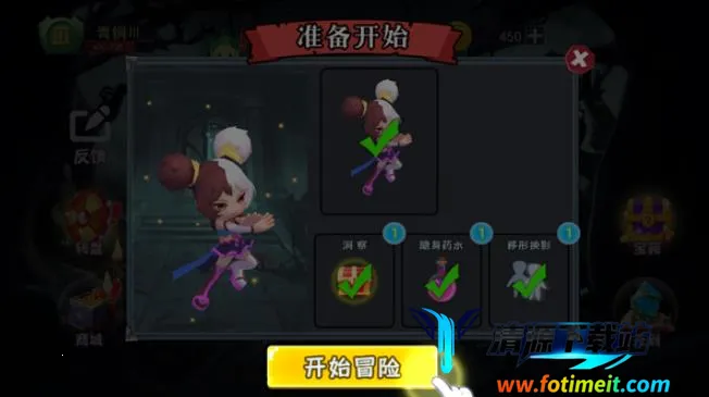 恐怖躲猫猫2双人(恐怖逃生游戏) 恐怖躲猫猫2双人(恐怖逃生游戏)