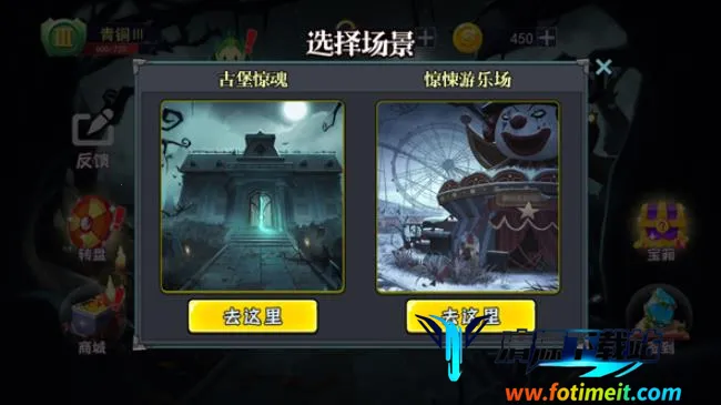 恐怖躲猫猫2双人(恐怖逃生游戏) 恐怖躲猫猫2双人(恐怖逃生游戏)