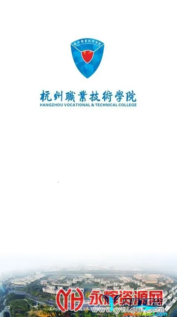 ���Ϻ�ְ(У԰����ƽ̨)