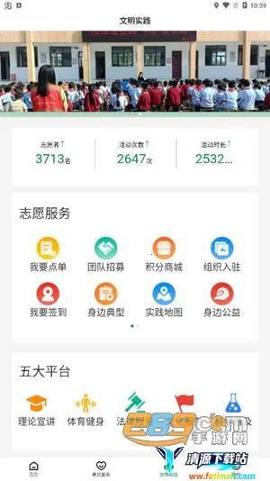 ��E��2025���°汾