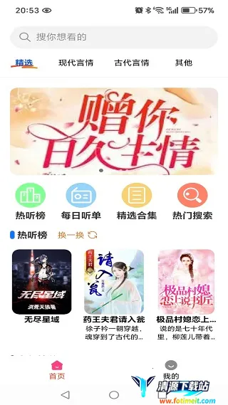 ϲ���������(������������)