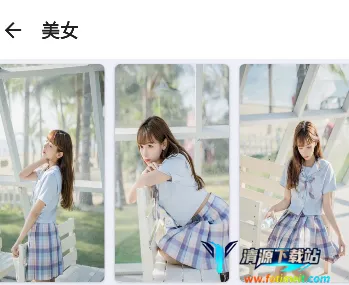 ������ֽpro(��ֽ��������)