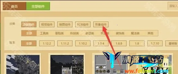 skinseedƤ����������׿���ֻ���