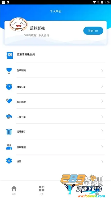 ����(Ӱ����������)