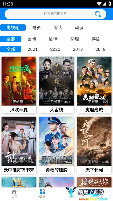 ����(Ӱ����������)