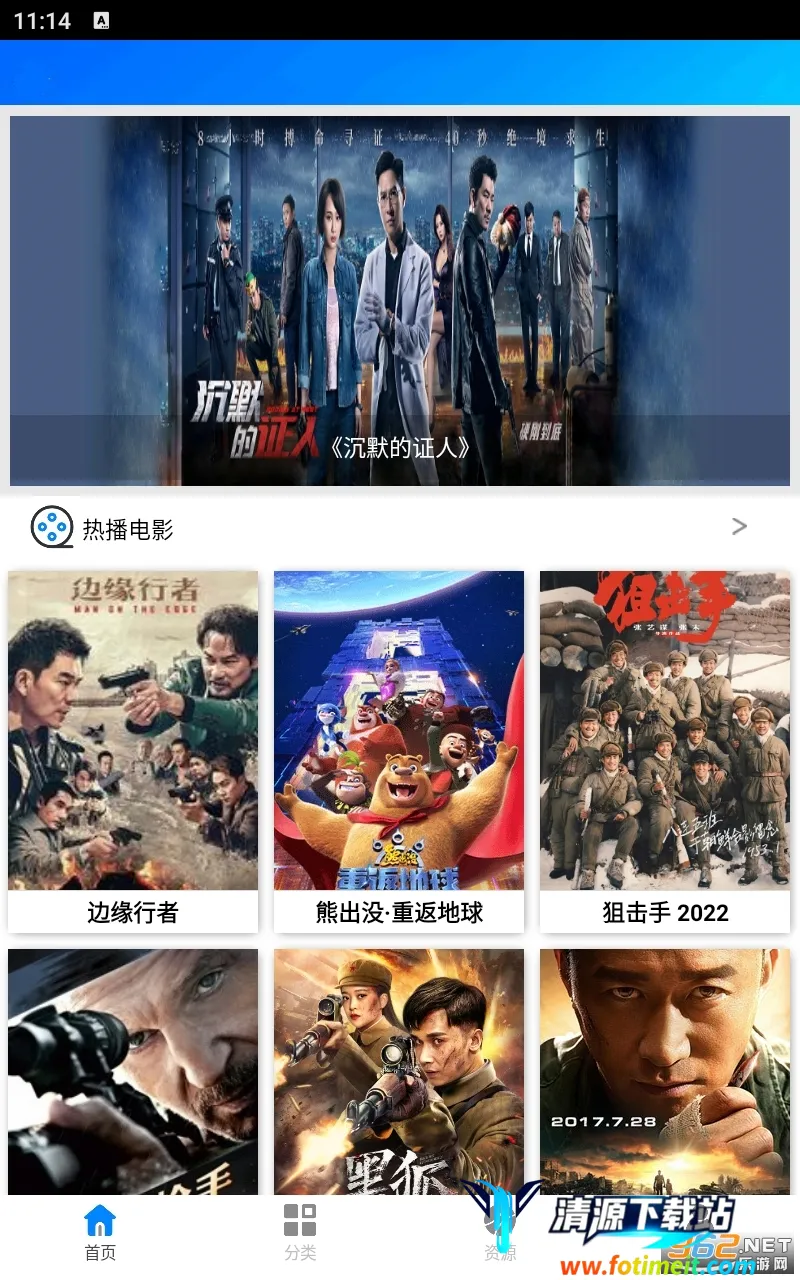 ����(Ӱ����������)