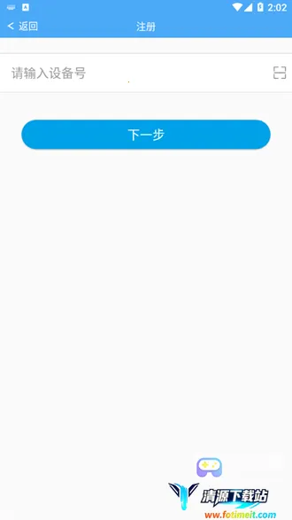 �Ǹ���2025�ٷ�����