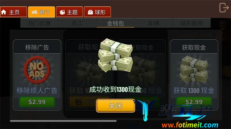 ��ӰԺģ�����ֻ�������