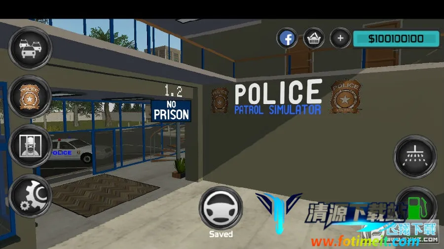 ����Ѳ��ģ����(����ģ����Ϸ)